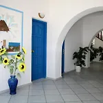 Otel Ilion