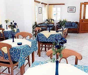 Ilion Otel Naxos City